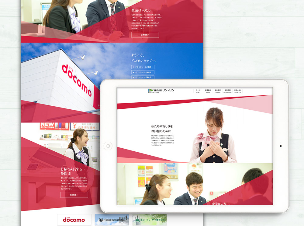 LP-layout-2
