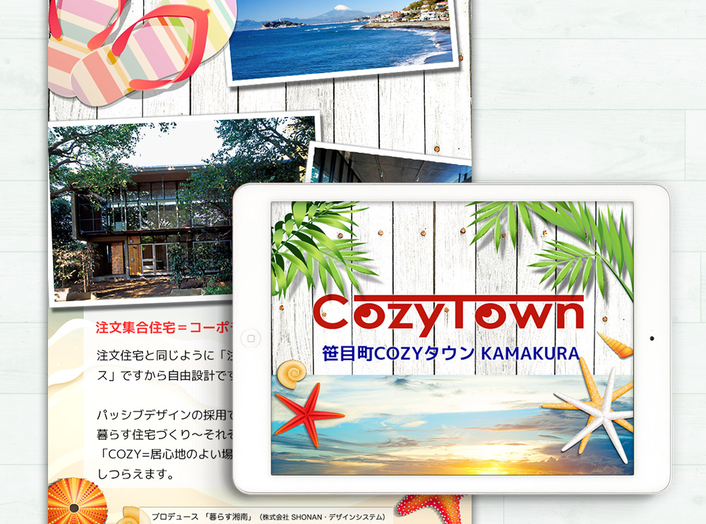 LP-layout-3